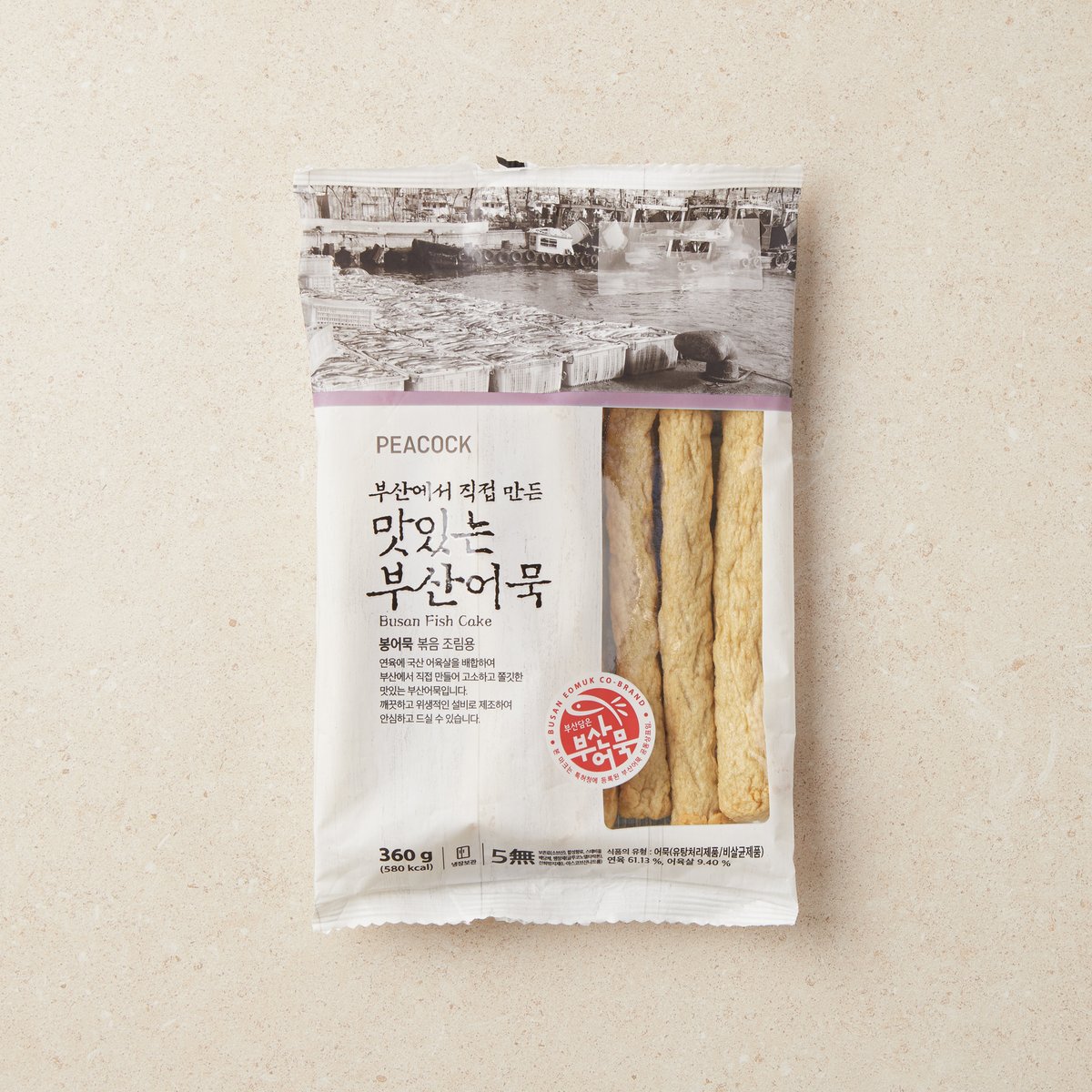 상품 이미지1