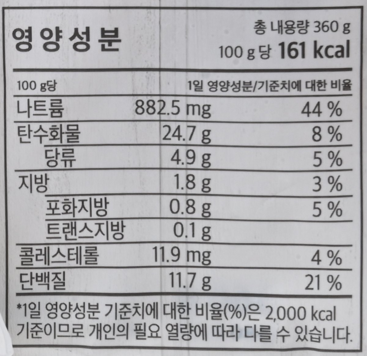 품질표시이미지2