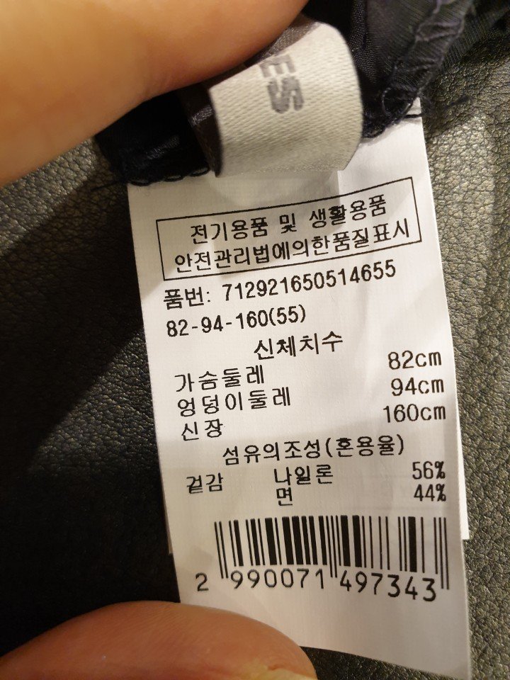 품질표시이미지2