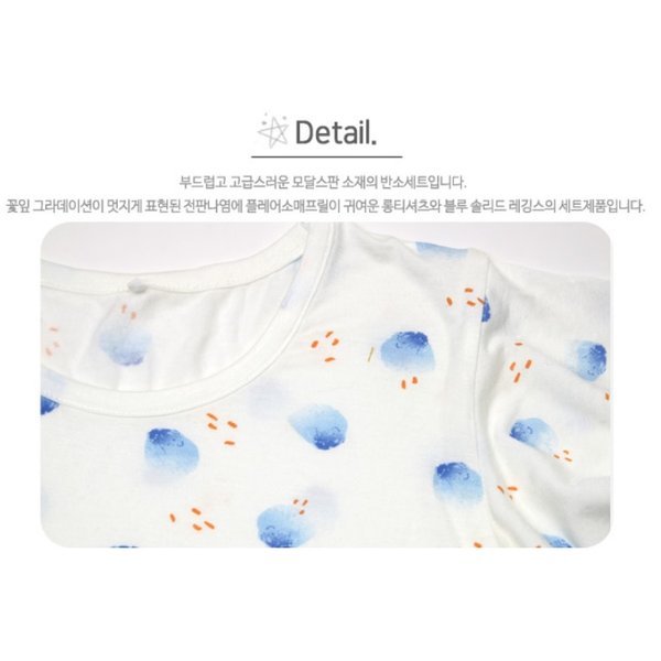 상품 이미지2