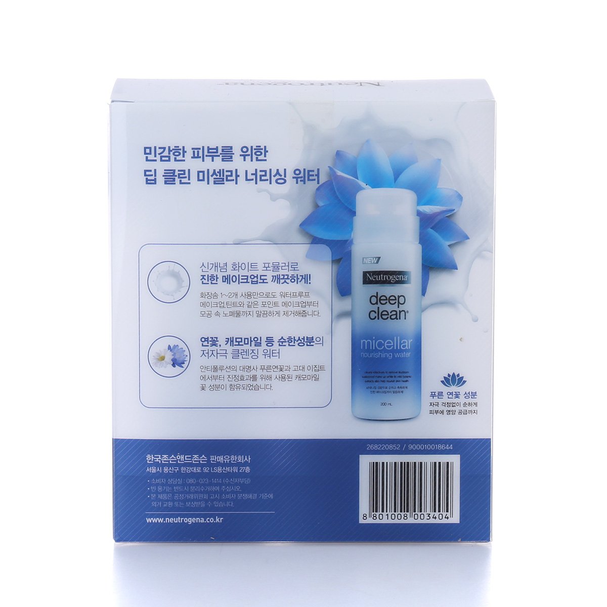 품질표시이미지2