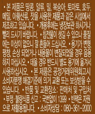 품질표시이미지2