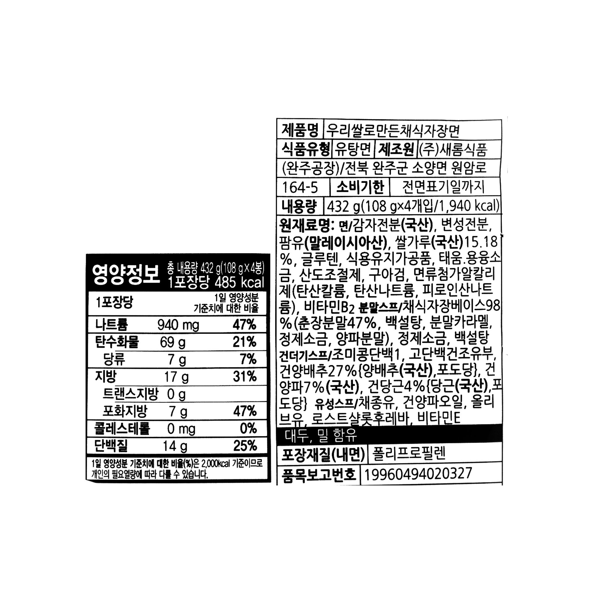 상품 이미지1