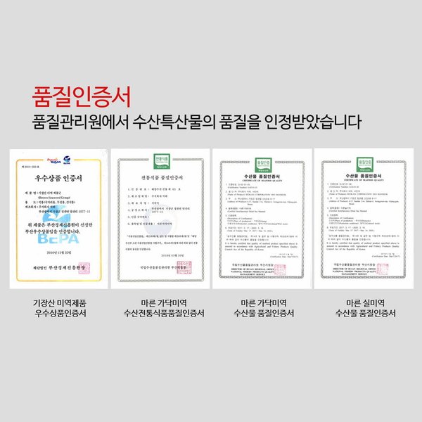 상품 이미지10