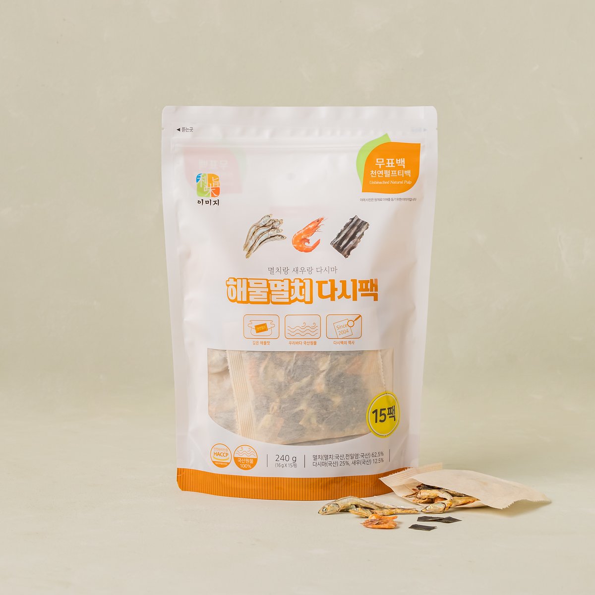 상품 이미지1