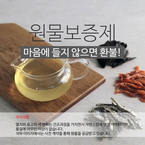 상품 이미지6