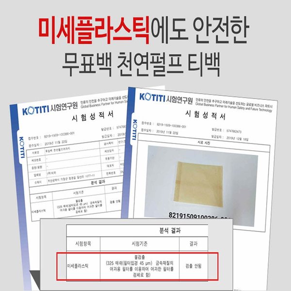 상품 이미지7