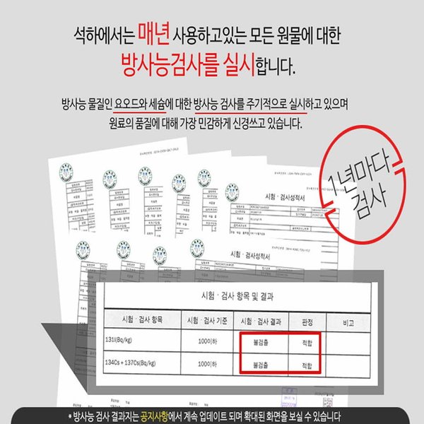 상품 이미지9