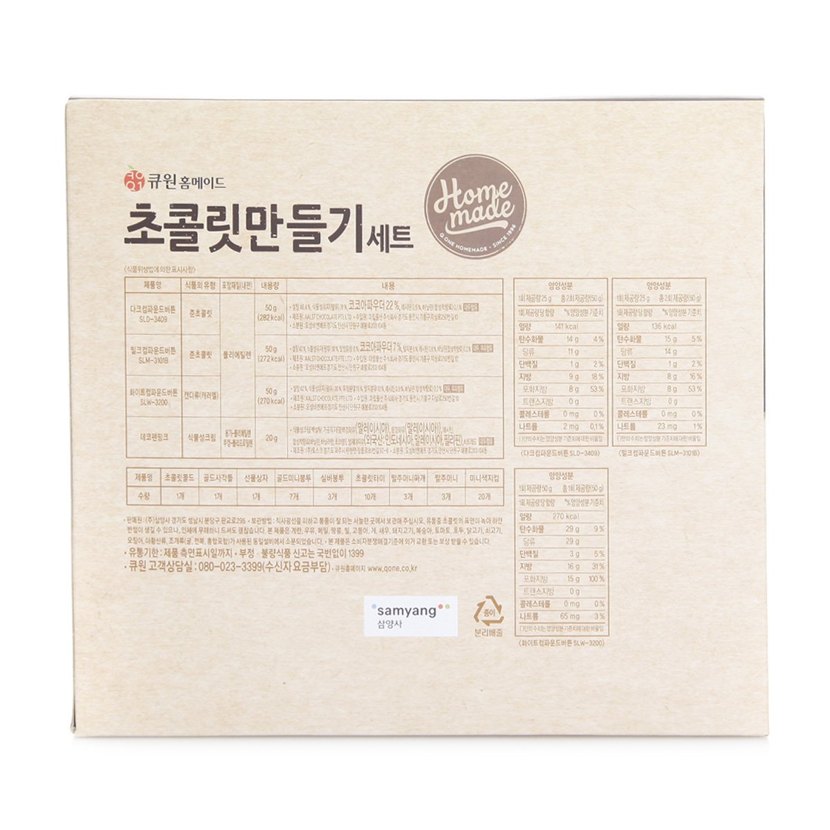 상품 이미지2