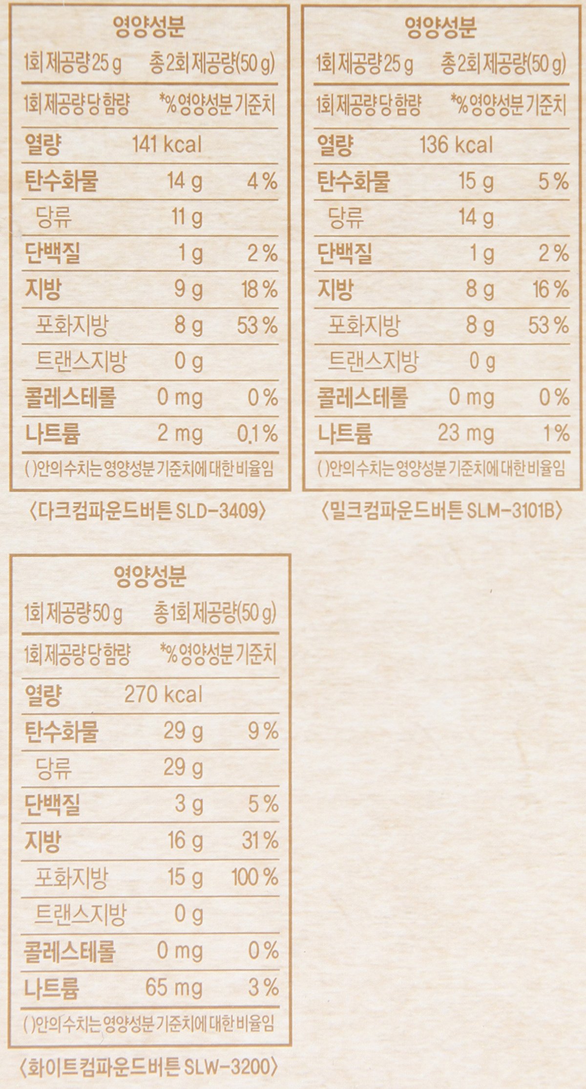 품질표시이미지2