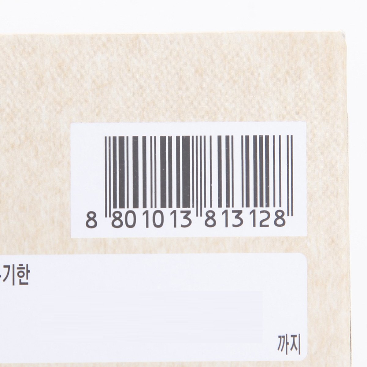 품질표시이미지3
