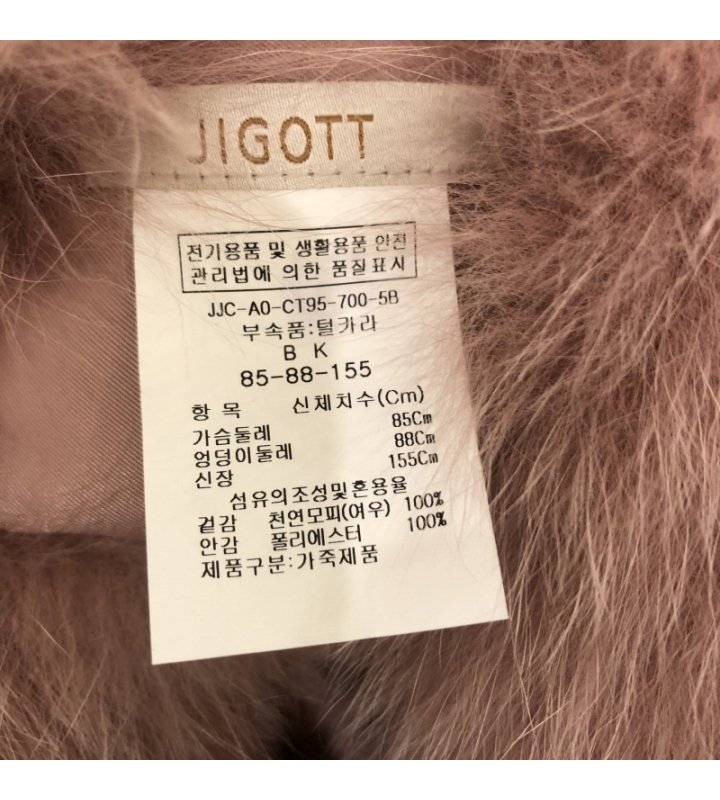 품질표시이미지3