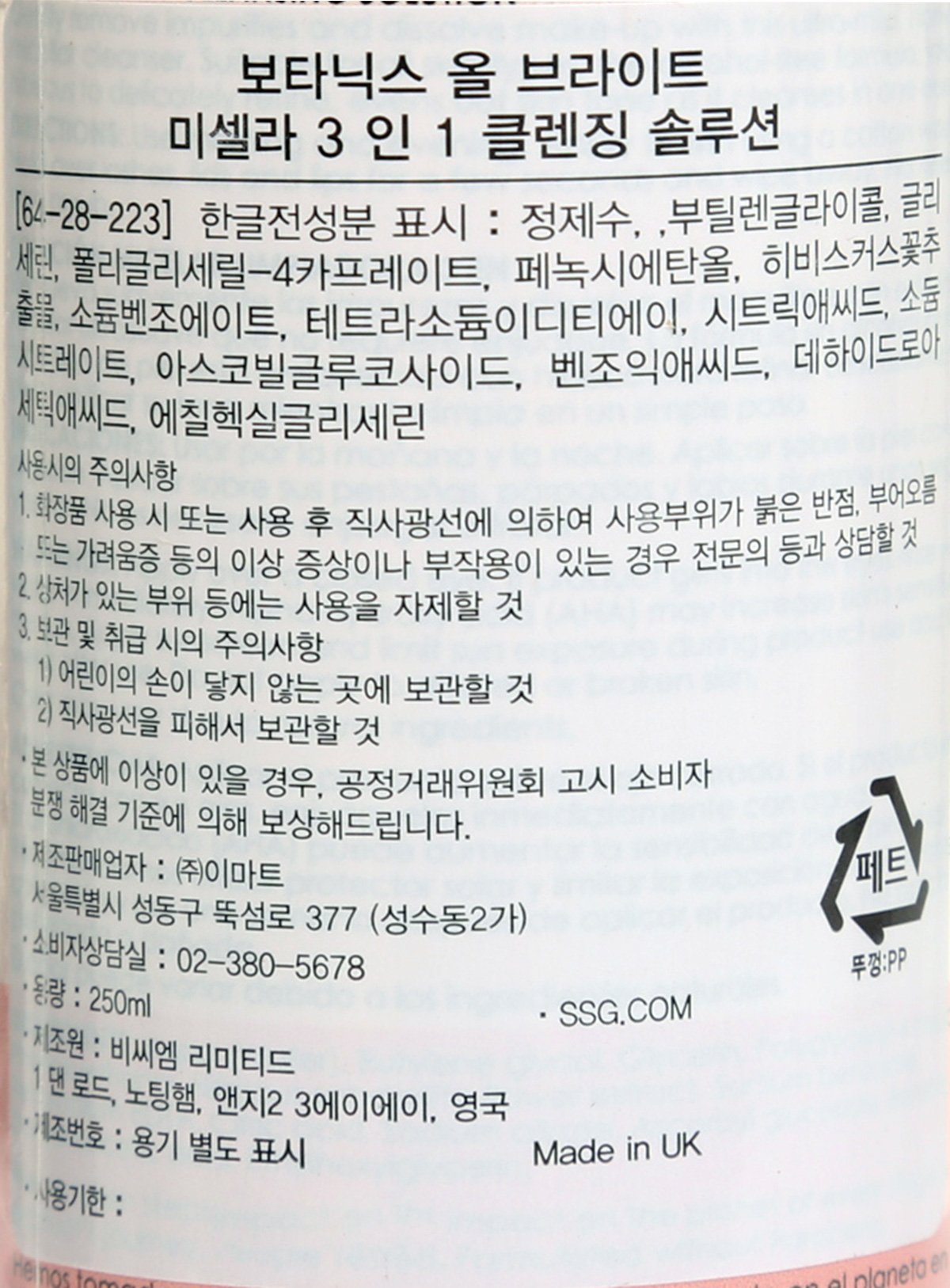 품질표시이미지1