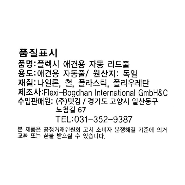품질표시이미지1