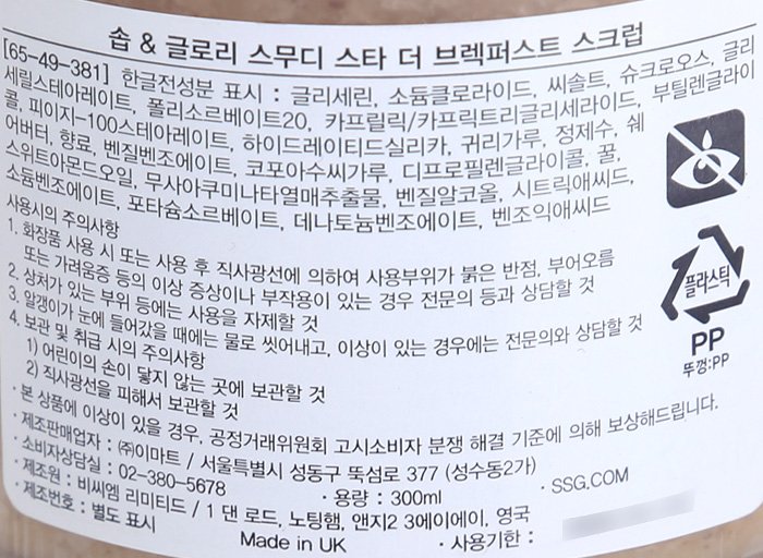 품질표시이미지1