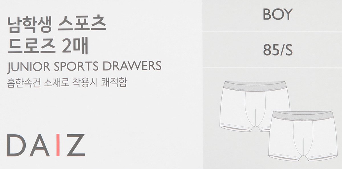 품질표시이미지2