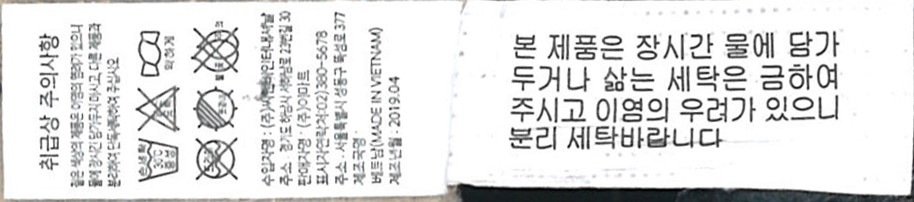 상품 이미지1