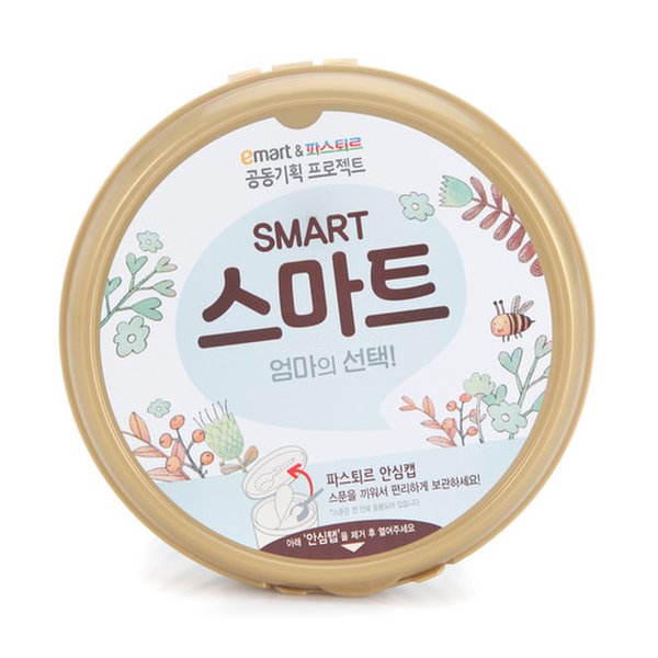 상품 이미지2