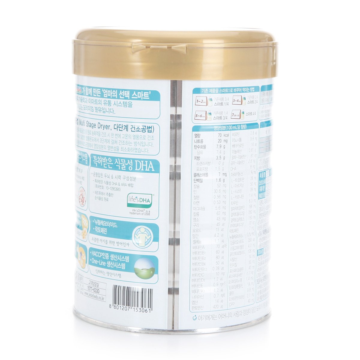 상품 이미지3