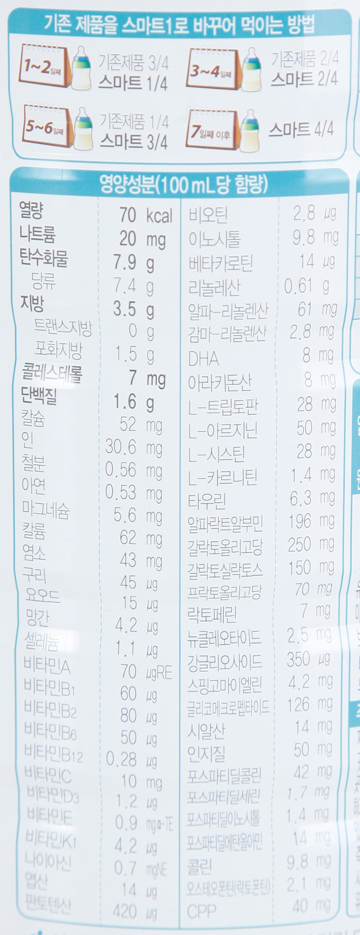 품질표시이미지2