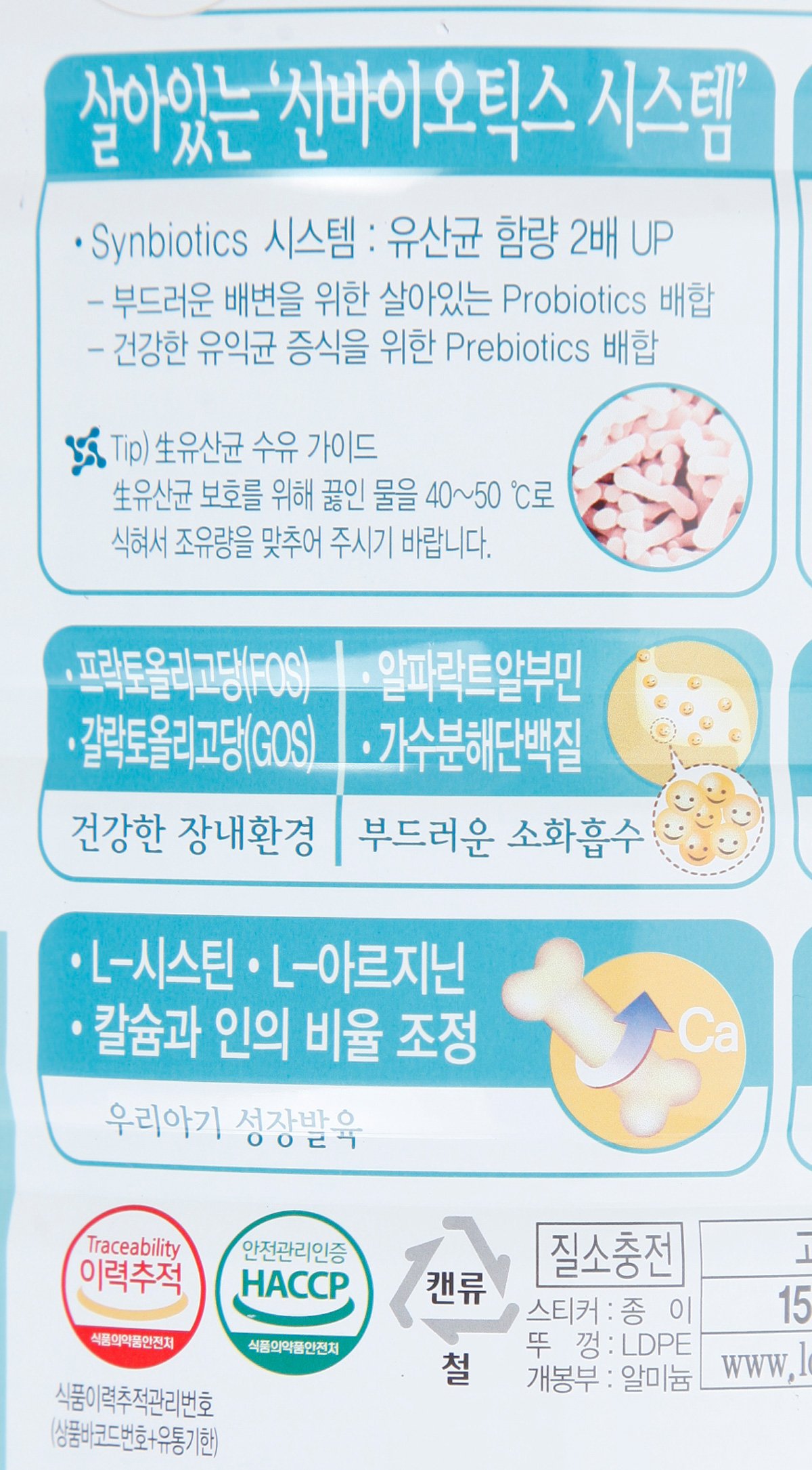 품질표시이미지3