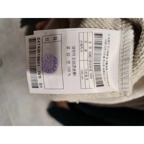 상품 이미지7