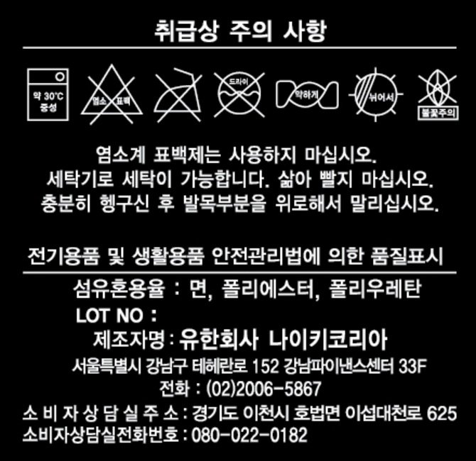 상품 이미지1