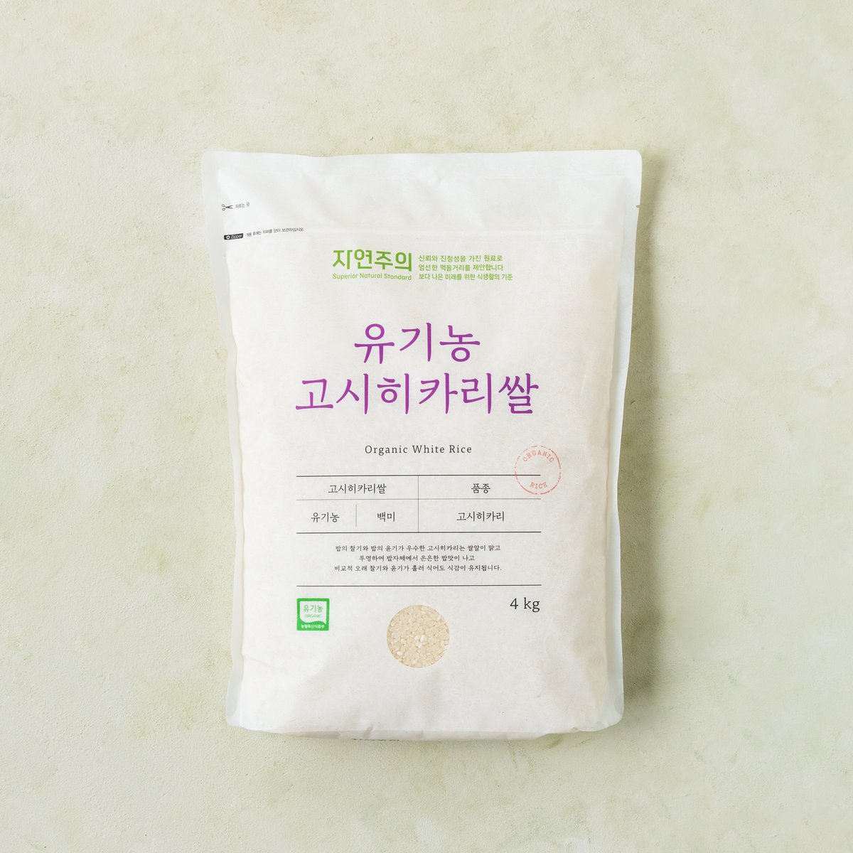 상품 이미지1