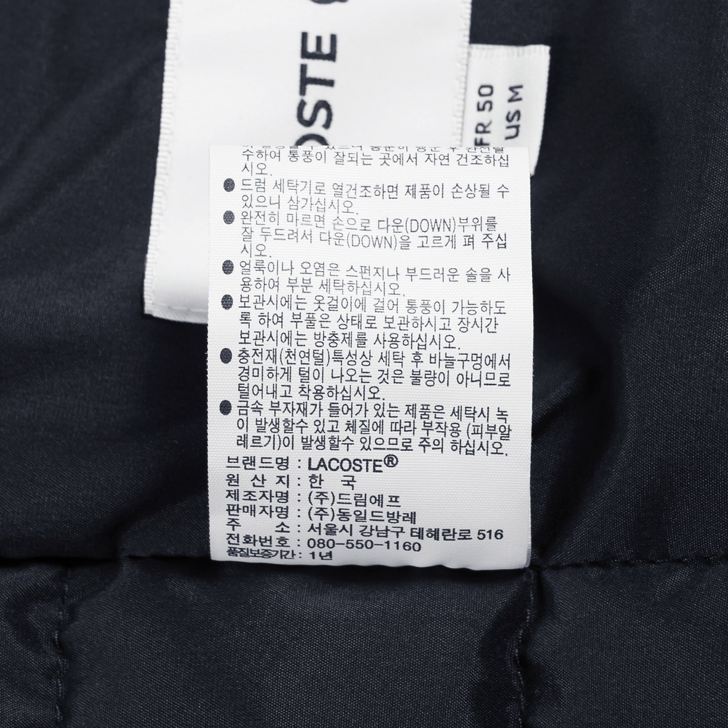품질표시이미지2