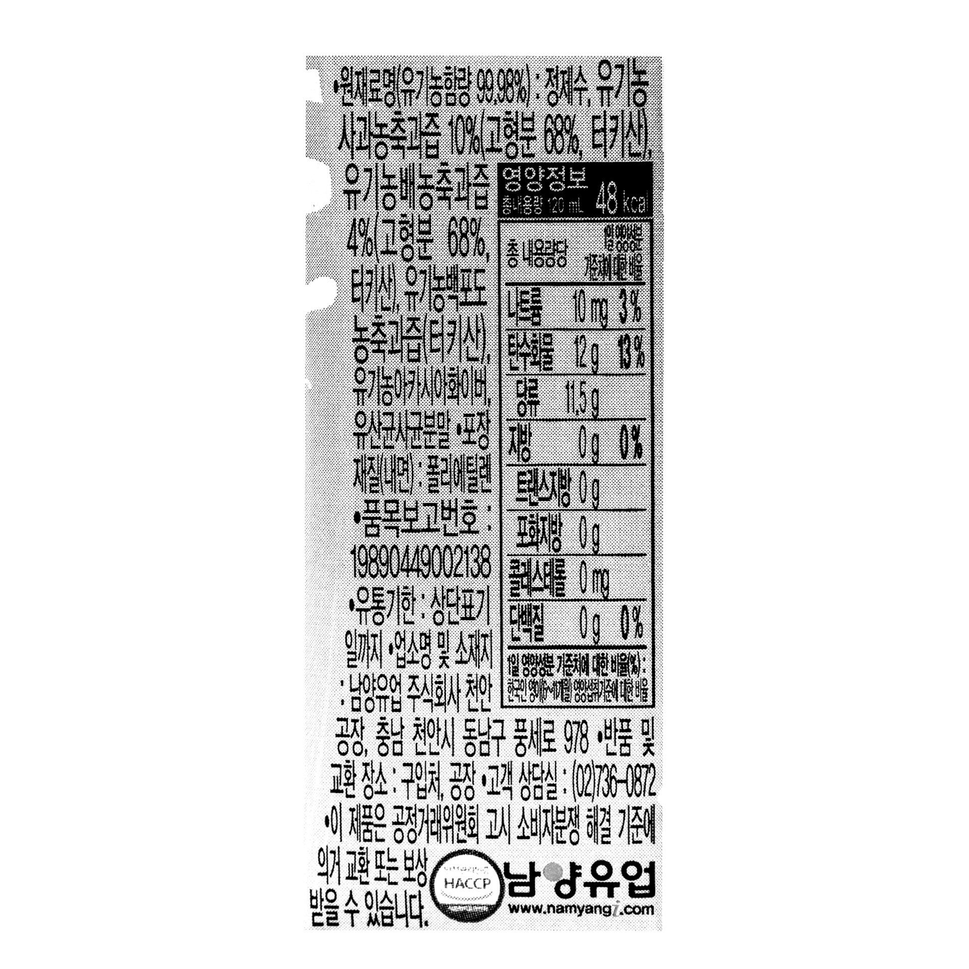 상품 이미지1