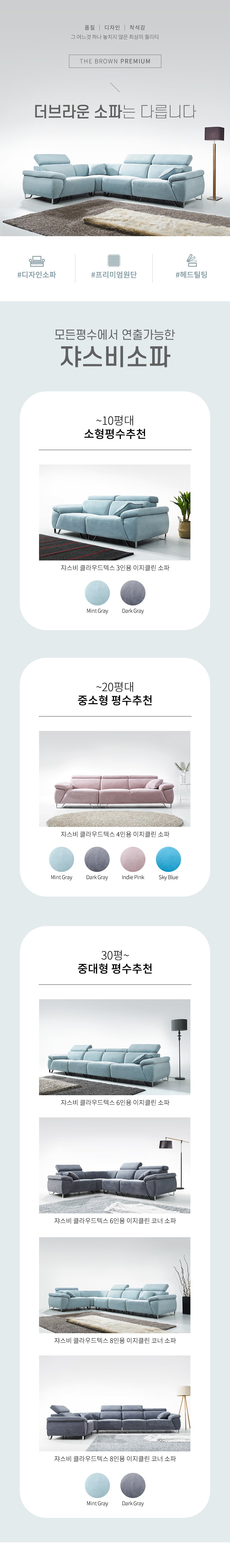 딜브랜드이미지
