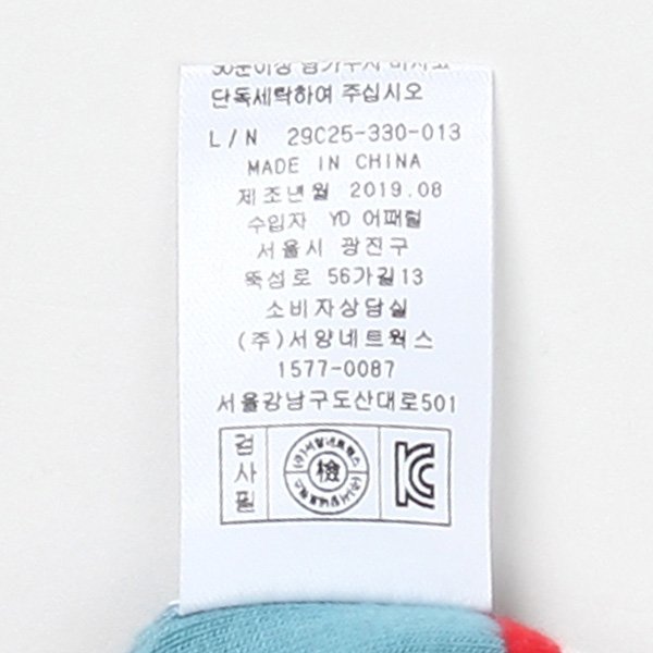 품질표시이미지2
