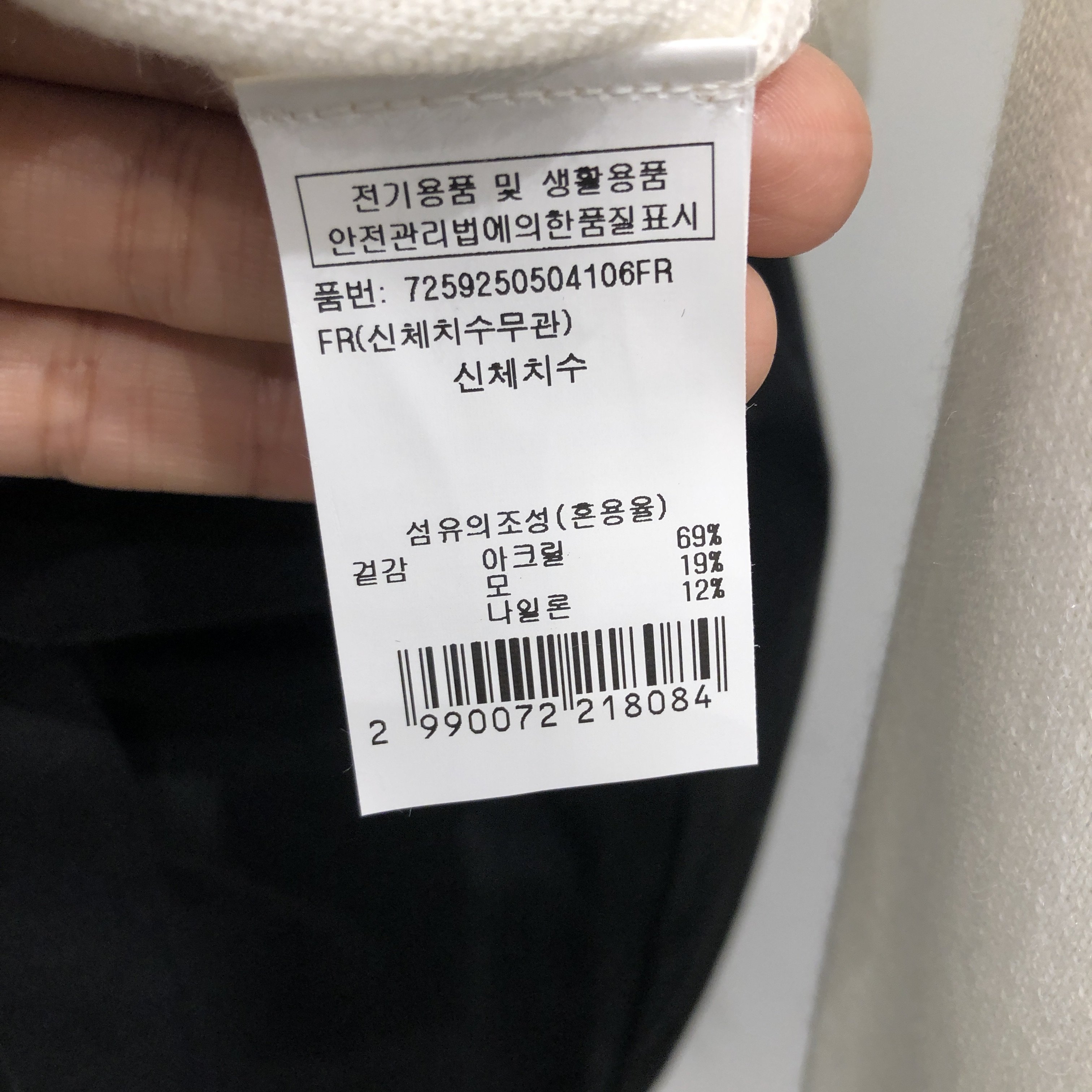 품질표시이미지1