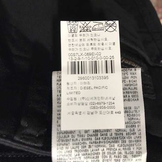 품질표시이미지1