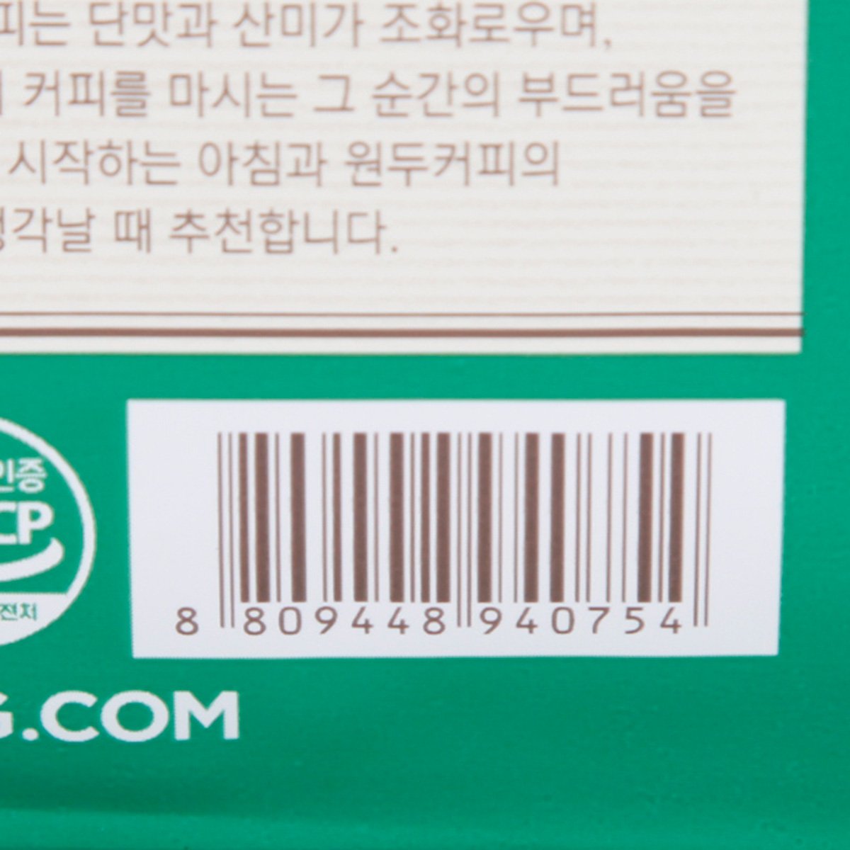 품질표시이미지2