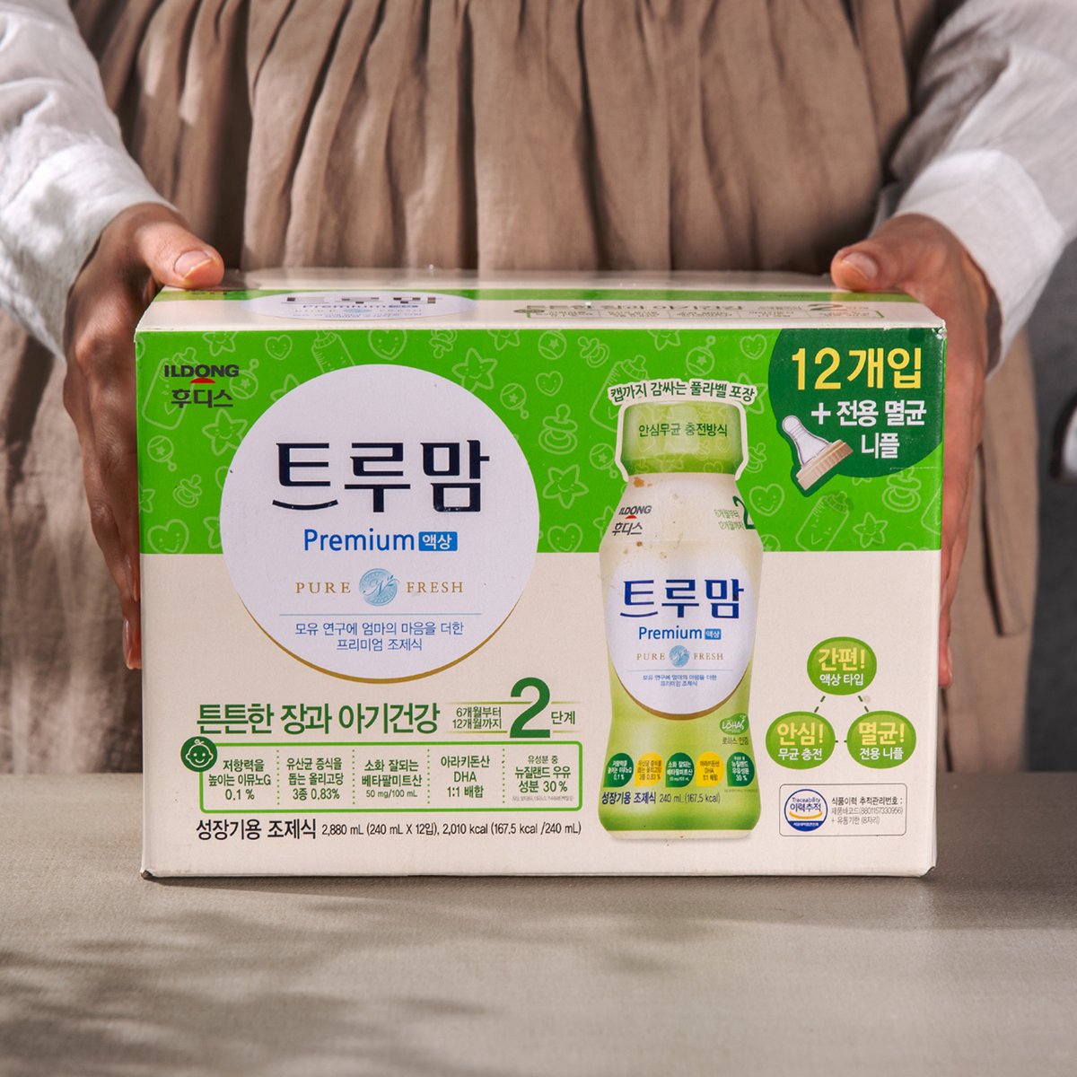 상품 이미지1