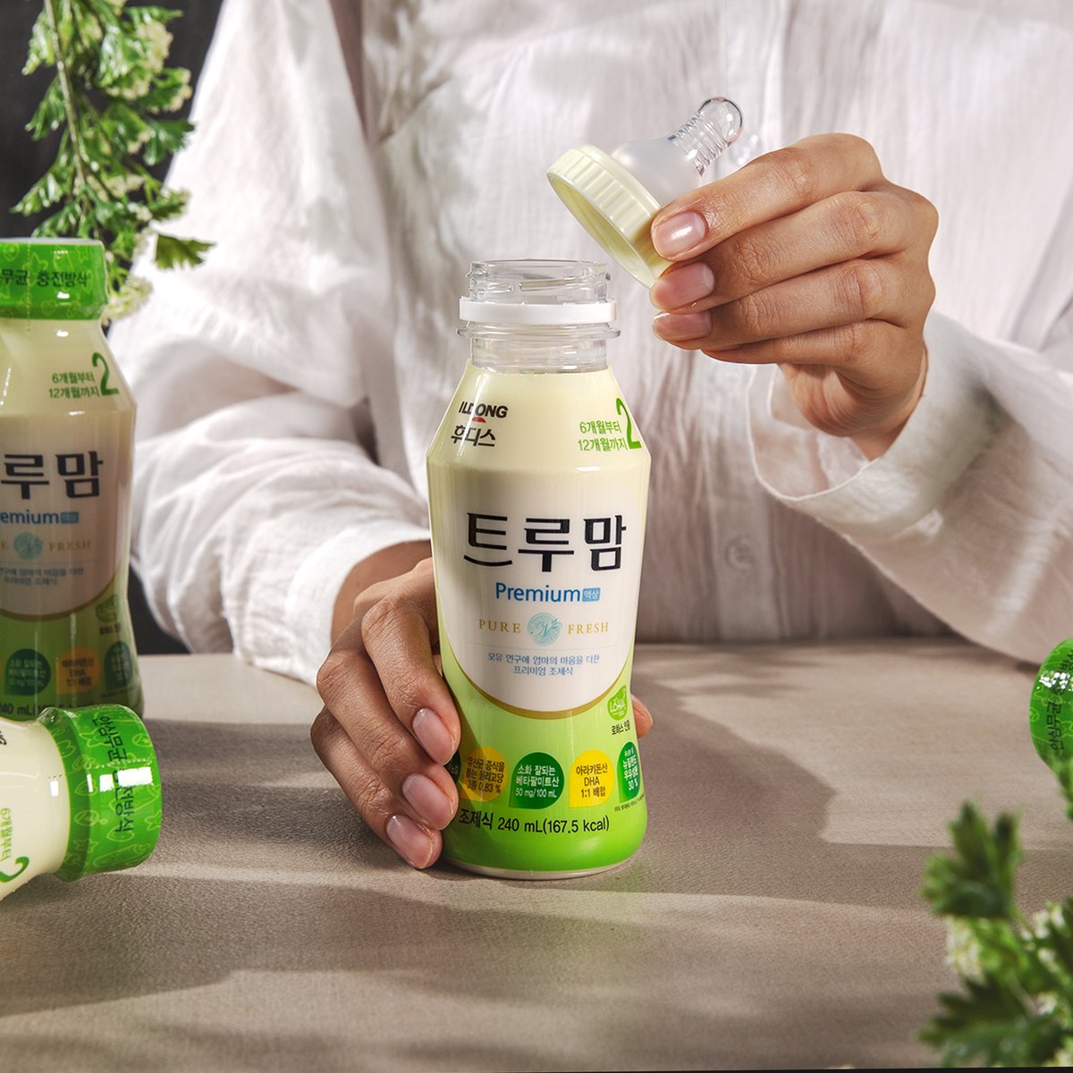 상품 이미지3