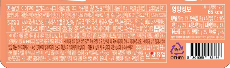 품질표시이미지1