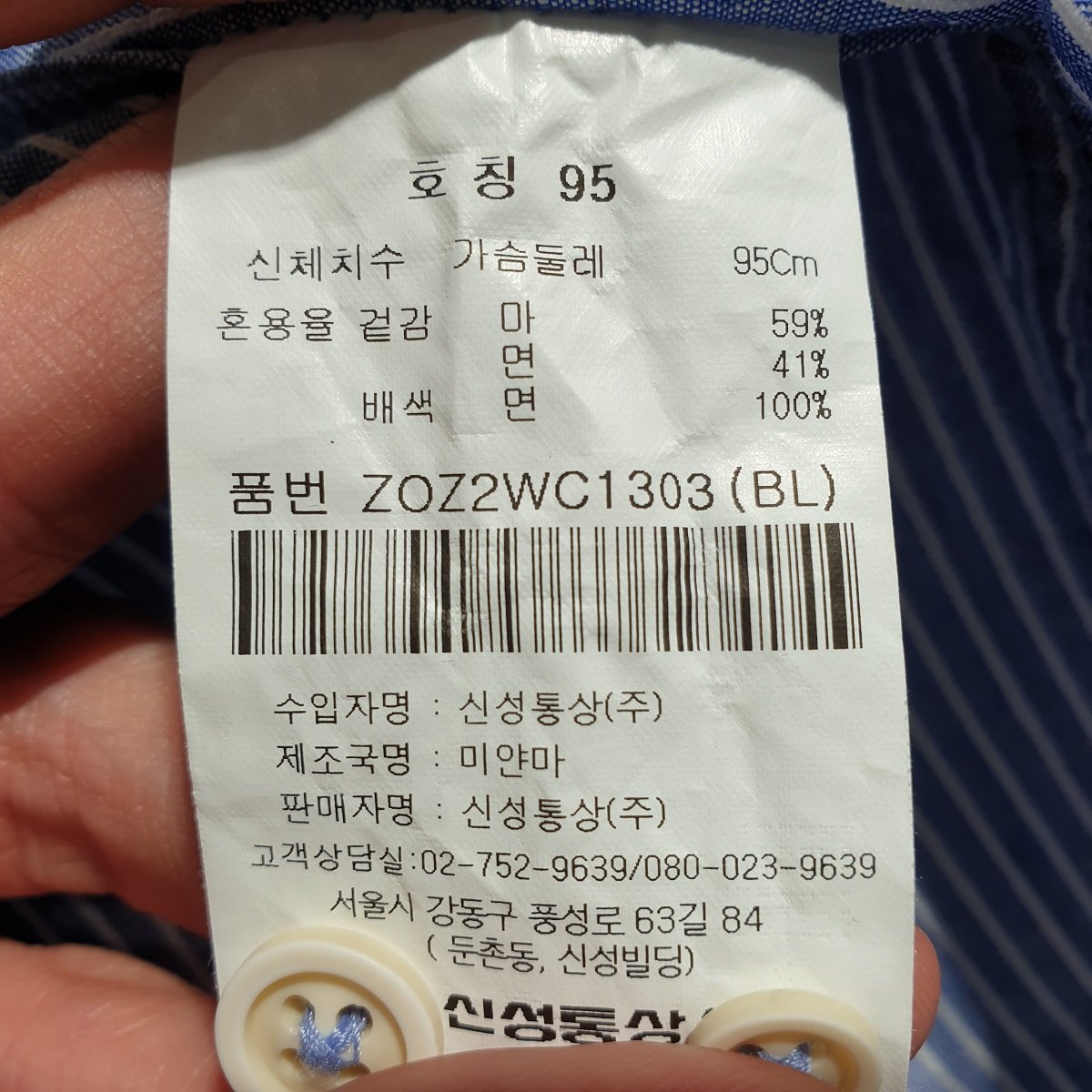 품질표시이미지1