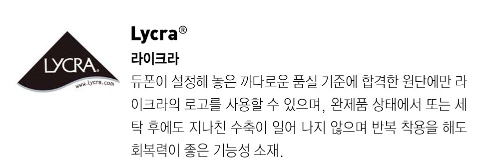 품질표시이미지2