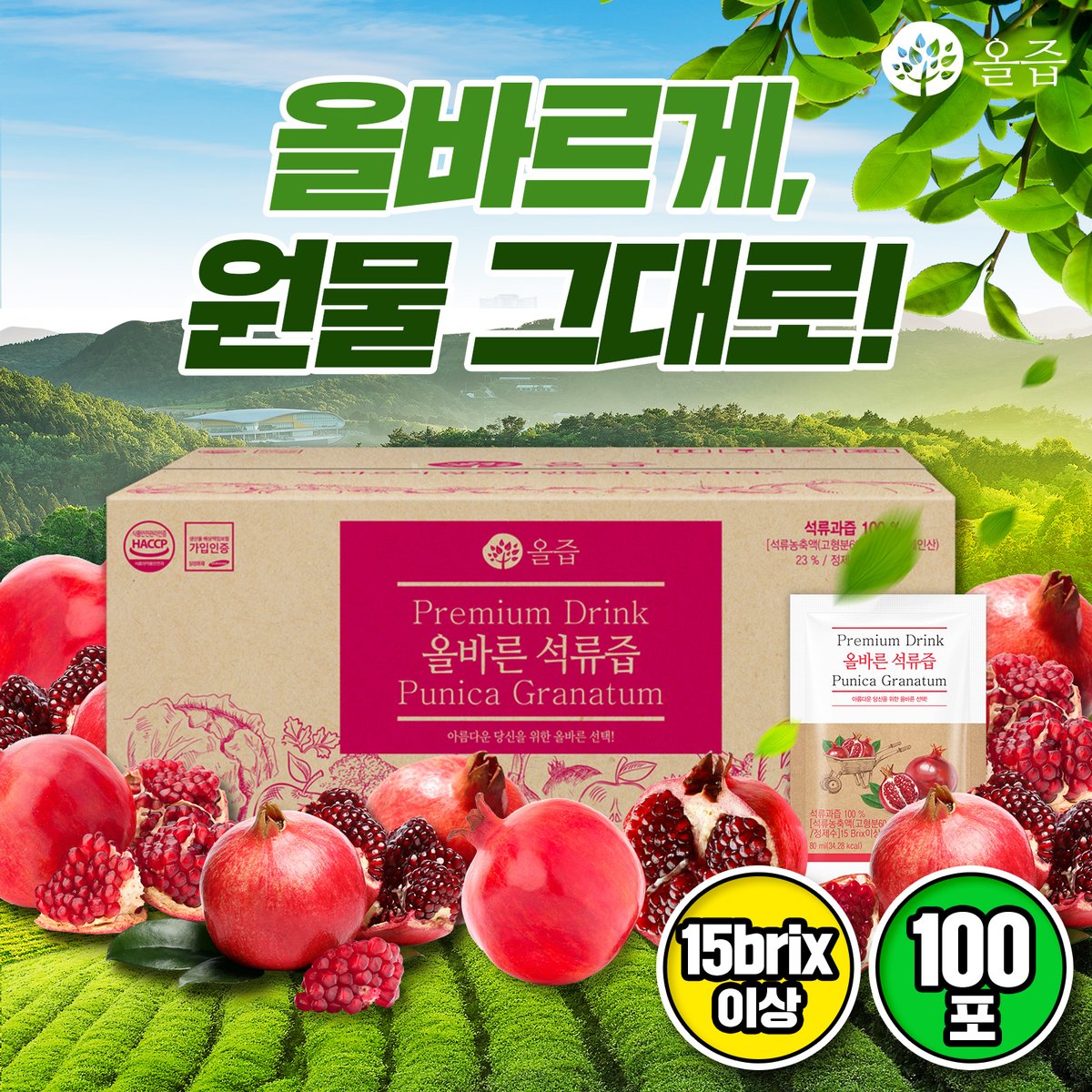 상품 이미지1