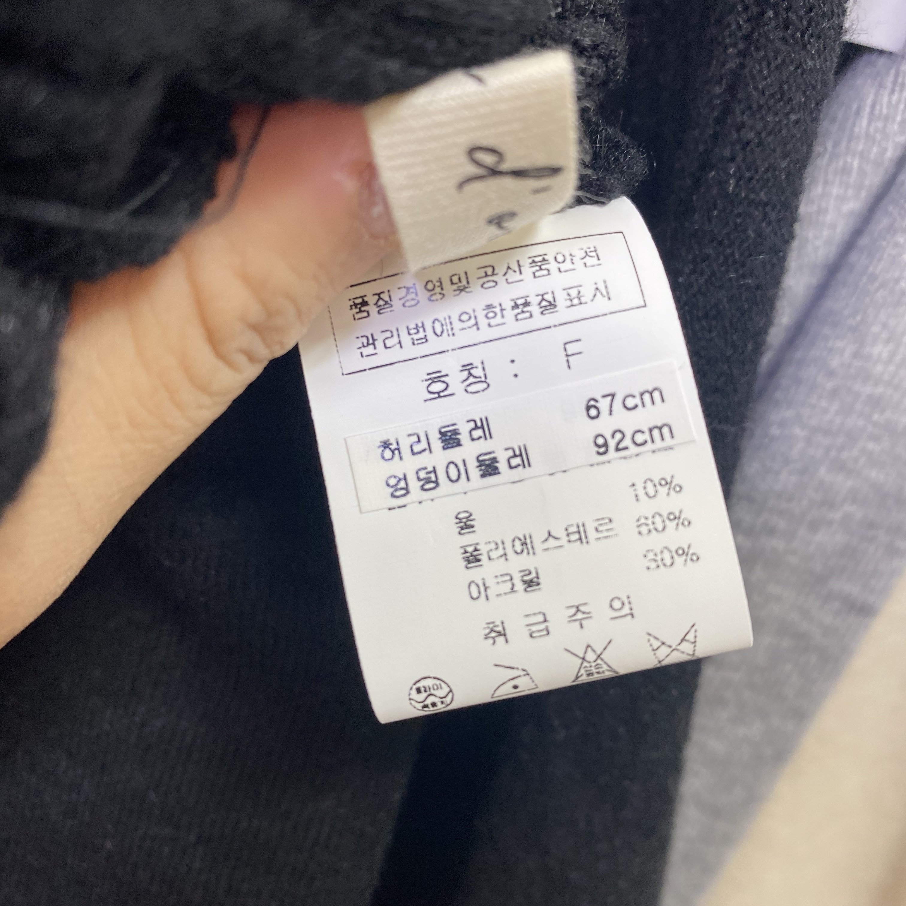 품질표시이미지1