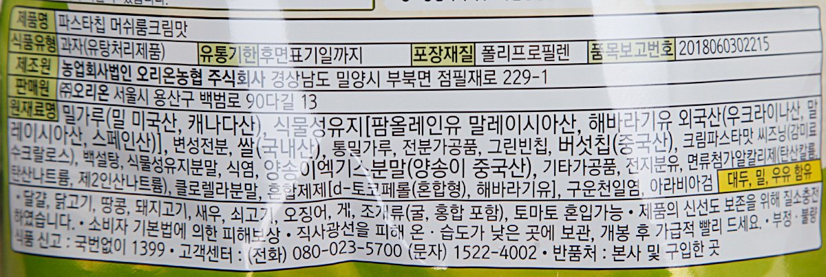 품질표시이미지1