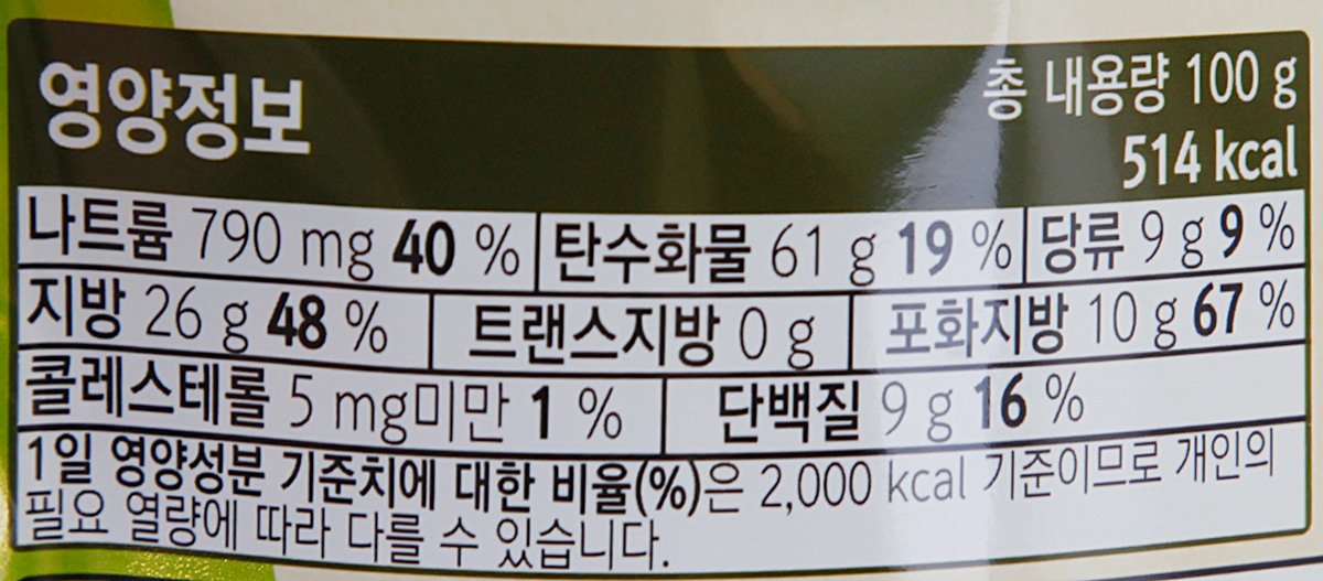 품질표시이미지2