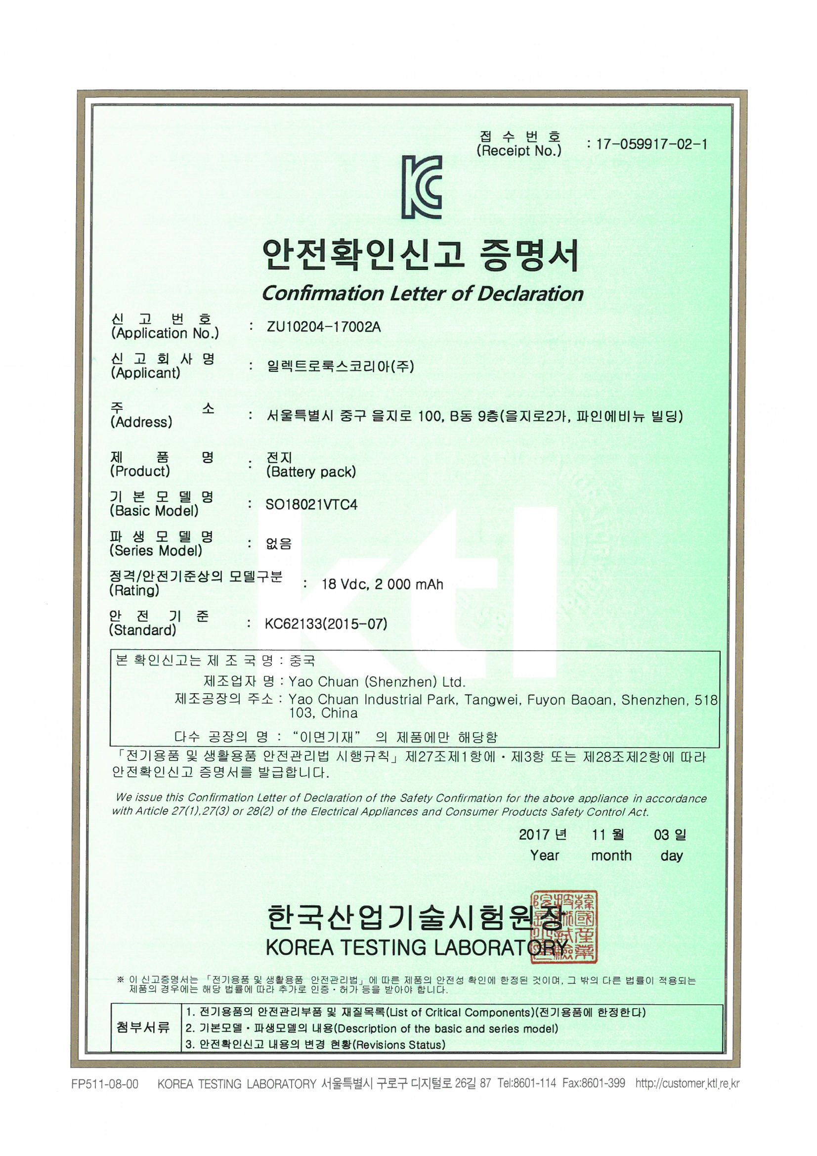상품 이미지1