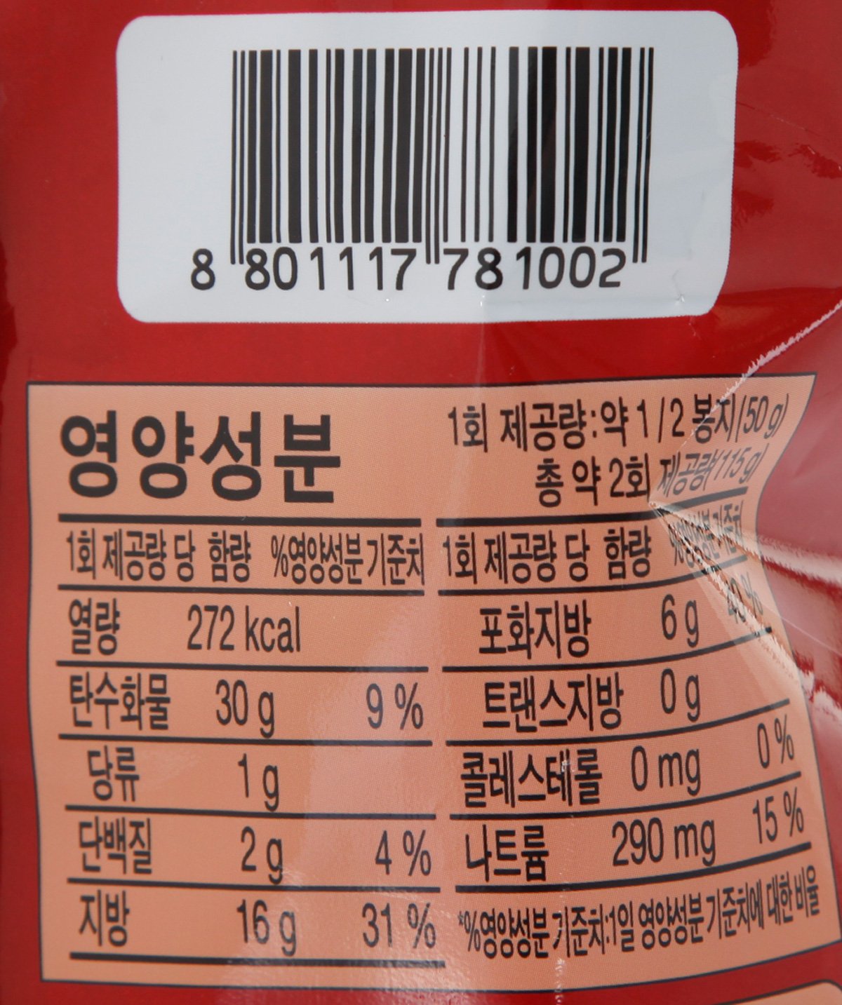 품질표시이미지3