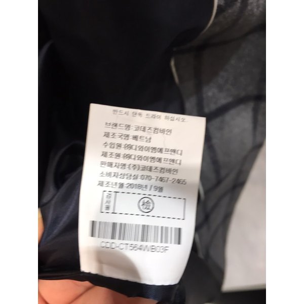 상품 이미지9
