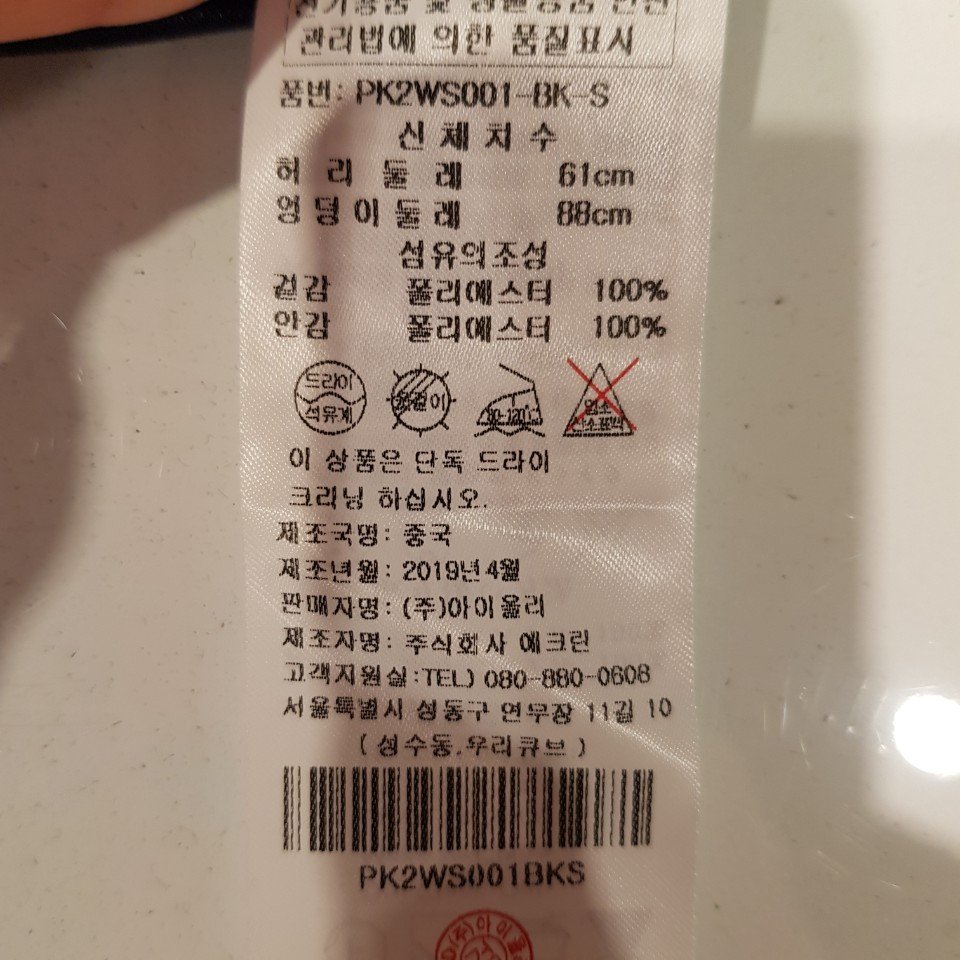 품질표시이미지1