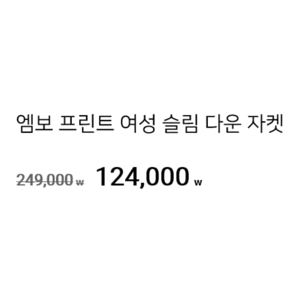 상품 이미지4