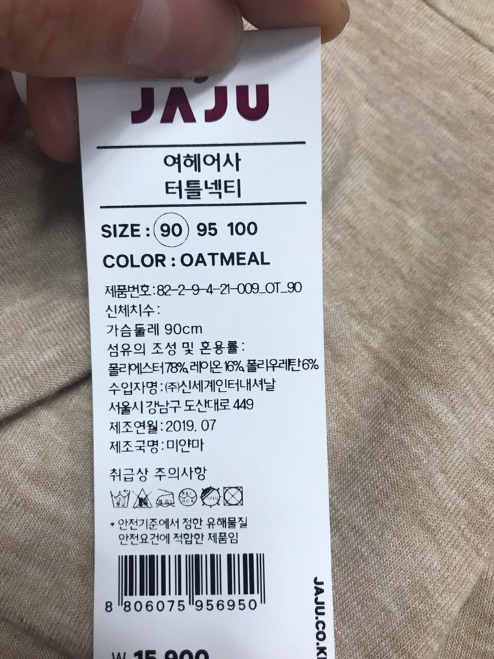 품질표시이미지1